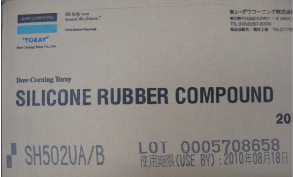 RBB-6800-80z